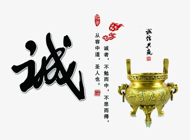 碑林要债公司