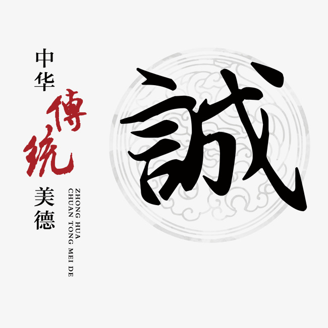 碑林讨账公司